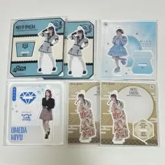 CUTIE STREET 梅田みゆ アクリルスタンド チェック 振袖 初期衣装