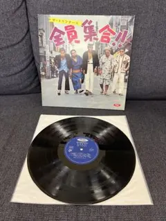 竹内まりやRVCプロモーション店頭演奏用レコードSJLD1077 45rpm盤
