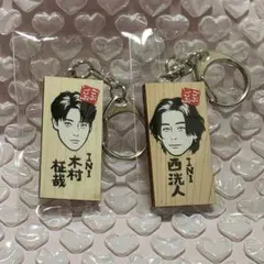 東方神起 ユンホ チャンミン かまぼこ板 ガチャ ごぶごぶフェス - メルカリ