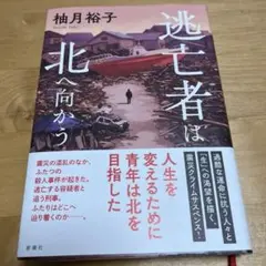 Item thumbnail for item bfe18b32-3cf4-4843-9d4a-722cf7dc7fea