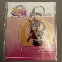 ウマ娘 3rd EVENT vev. トウカイテイオー アクリルキーホルダー - メルカリ