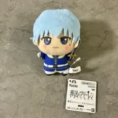 葬送のフリーレン ヒンメル ちびぐるみ ぬいぐるみ マスコット