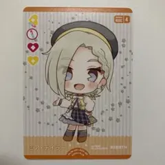 2026年最新】ミアテイラー ラブカの人気アイテム - メルカリ