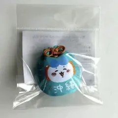 ちいかわ シーサーのおみやげやさん ぷっくりお守り ハチワレ