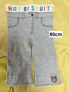 HOT BISCUITS ベビーパンツ クマ柄 グレーのサムネイル