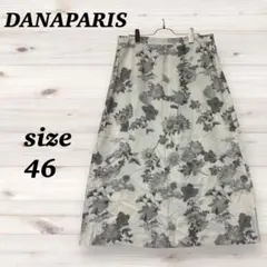 Item thumbnail for item 29cd86c0-c52d-4fe3-8533-224931763066