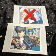 レア 美品】銀魂・トリコ コラボ複製サイン色紙セット(額縁付き