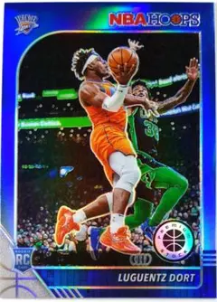 RC LUGUENTZ DORT Blue Holo HPS