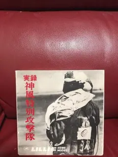 Item thumbnail for item a860594d-3581-4b6e-8ef1-8af4920a8ccc