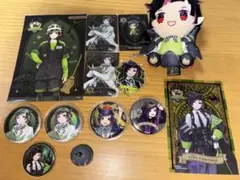 リリア・ヴァンルージュ　ツイステ　ディアソムニア寮