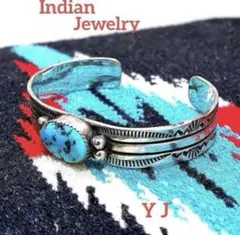 Indian Jewelry ターコイズ　　　　シルバー　バングル　Y J