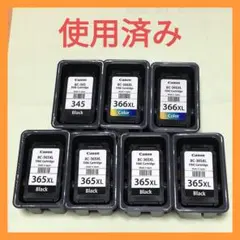 2026年最新】空インクカートリッジ CANONの人気アイテム - メルカリ