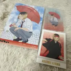 ハイキュー 孤爪研磨 雨上がりの帰り道 クリアカード 応援団 カード