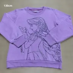 ディズニー ラプンツェル トレーナー 130cm 女の子