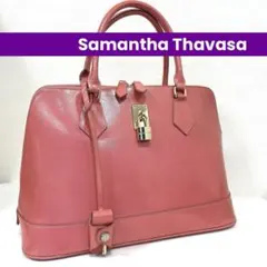 【人気モデル】サマンサタバサ レディアゼル 2wayバッグ ピンク【正規品】