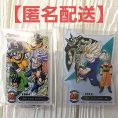 ドラゴンボール　一番くじ　40th 　アクレクト　２点　1993 1994