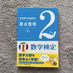 Item thumbnail for item 7c95fabc-6c4d-4fa1-a15d-3d9f20d48f14