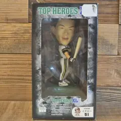 2026年最新】イチロー フィギュアの人気アイテム - メルカリ