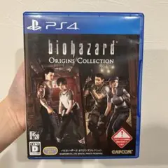 PS4 バイオハザード オリジンズコレクション