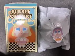 CRYBABY クライベイビーサンセットコンサート bright orange