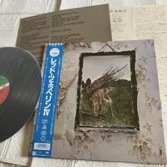 Item thumbnail for item 11d6086d-bd79-4623-91e1-692de7c24f3c