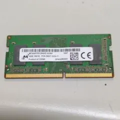 2025年最新】pc4-2400t 4gbの人気アイテム - メルカリ