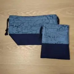 お弁当袋セット★恐竜ブルー×ネイビー