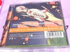 シャカラビッツ/ EXPLORING OF THE SPACE