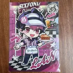 シクフォ二 スイパラコラボ　LAN クリアファイル