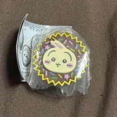 ちいかわ 手作りおやつチャーム 平成女児チョコ うさぎ