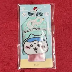 ハチワレ なんとかなれーッ! お守り　2個 ハチワレ なんとかなれーッ! お守り 2個 Amazon.co.jp: ハチワレ