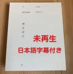 裁断済] Allied Works Architecture - メルカリ