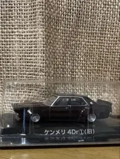 グラチャンコレクション 1/64 ダイキャストミニカー ケンメリ 4Dr①（旧）