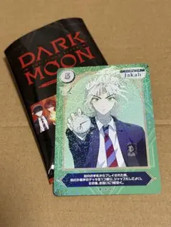 ENHYPEN DARK MOON トレーディングカード ジャカ（R）②