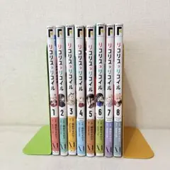 2026年最新】リコリスリコイル 漫画 全巻の人気アイテム - メルカリ