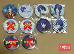 【バラ売り可】うたプリ 缶バッジ(真斗)