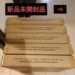 Item thumbnail for item c18033ba-89b3-4f36-b136-926c76392717