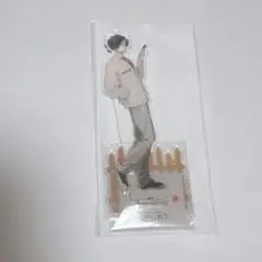 大野智敬 アクリルスタンド アクスタ となむか 声優 新品 大野 智敬