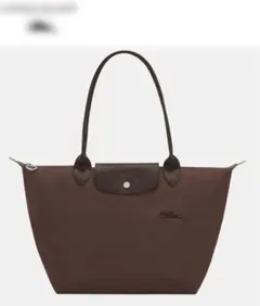 ★大人気！＠ロンシャン最新色モカ ル プリアージュ クラブ Sトートバッグ