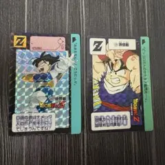 ドラゴンボール カードダス No.129、No.260 孫悟飯