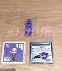 ブルーロック special trip アクリルスタンド コースター 御影 玲王