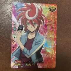 カードファイト!! ヴァンガード 伝説の先導者 新導クロノ LGTR 15th