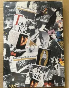 2025年最新】柴田恭兵 ファンクラブの人気アイテム - メルカリ