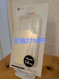 EYLE iPhone 14 Pro 専用 Carat