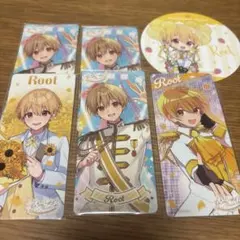 るぅとくん まとめ