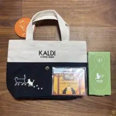 KALDI ネコの日バッグ2025 カレンダー ティートレー付き