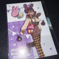 柚木司 地縛少年花子くん ポストカード