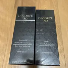 コスメデコルテ AQ 乳液 化粧水 セット