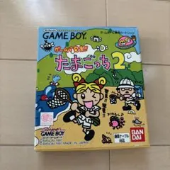 ゲームで発見 ! !たまごっち2