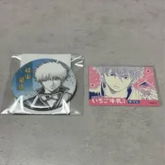 銀時　缶バッチ＋シール　(計2点)